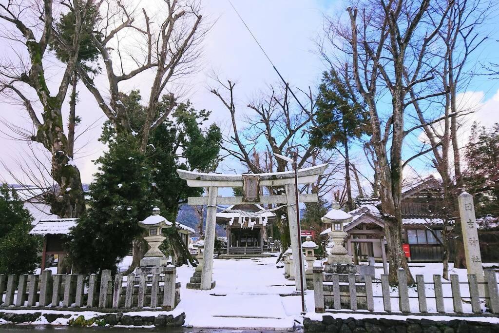 Farm Stay Inn Sanzaemon-Tei 母屋guesthouse Shiga-Takasima Traditional Japanese Architecture House Exterior photo